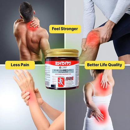Japanese Instant Pain Relief Massage Gel (Pack of 2)