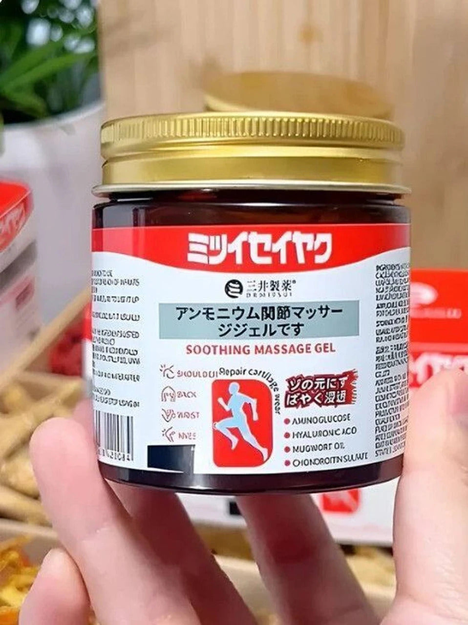 Japanese Instant Pain Relief Massage Gel (Pack of 2)